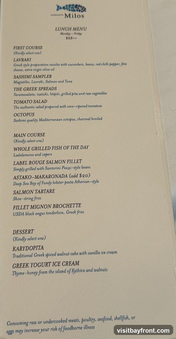 LUNCH MENU