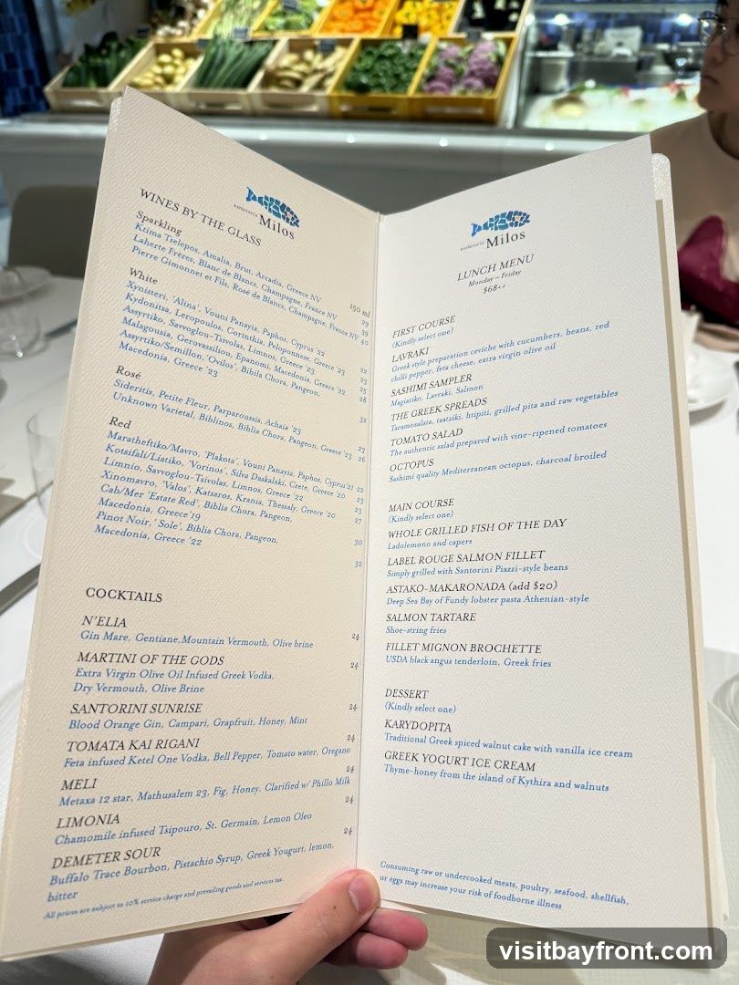 Milos Lunch Menu