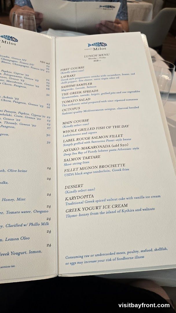 LUNCH MENU