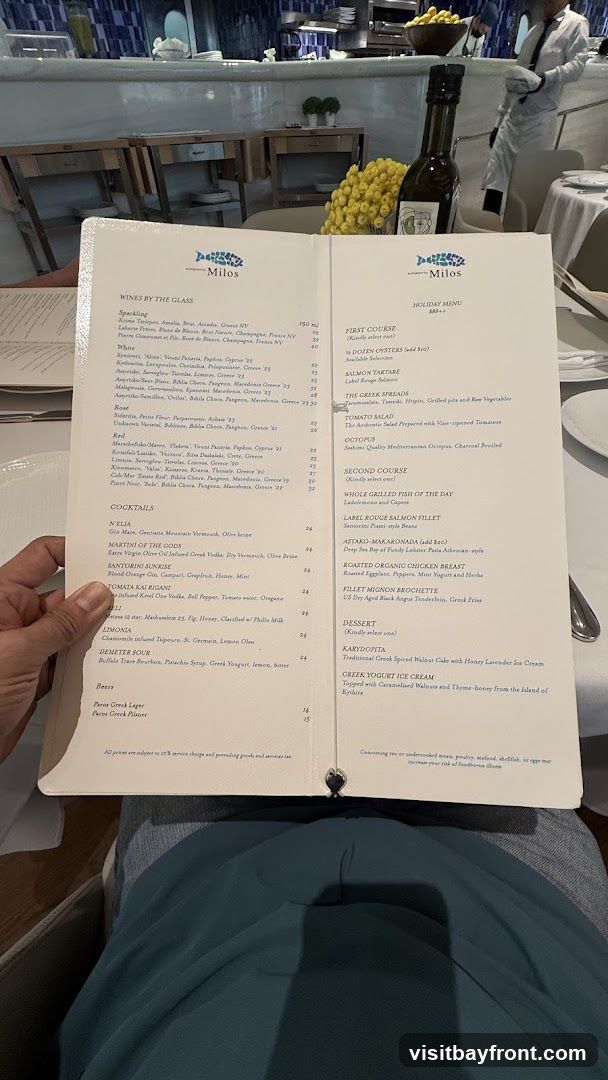 HOLIDAY MENU