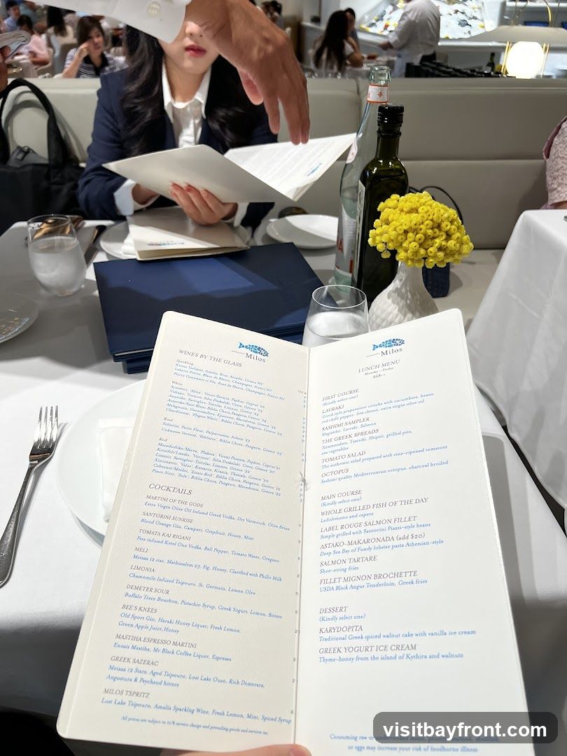 Milos Lunch Menu
