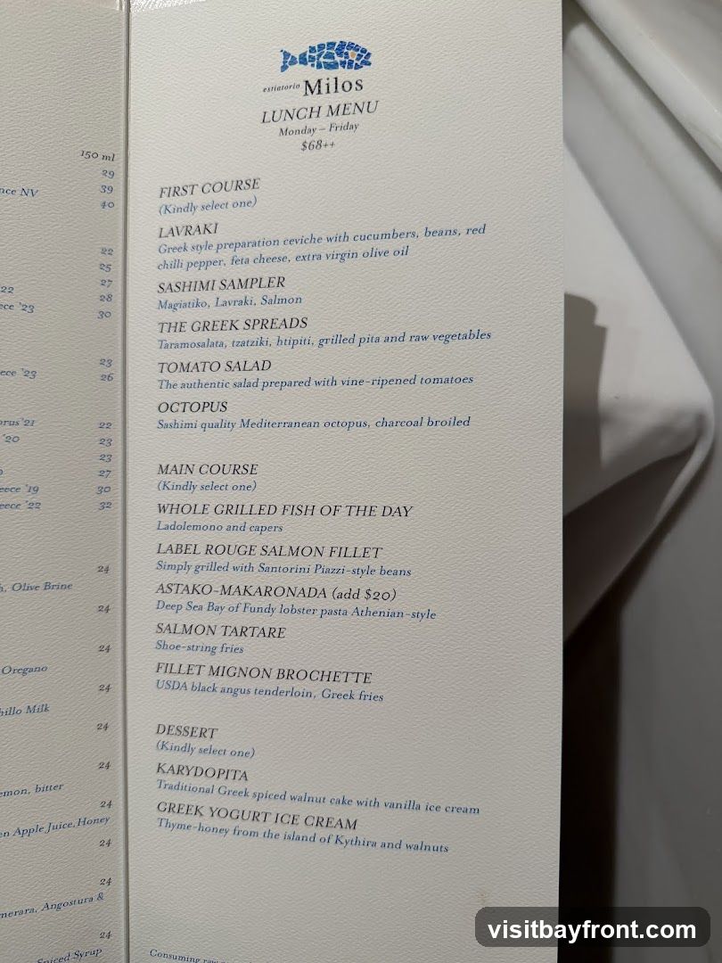 Milos LUNCH MENU