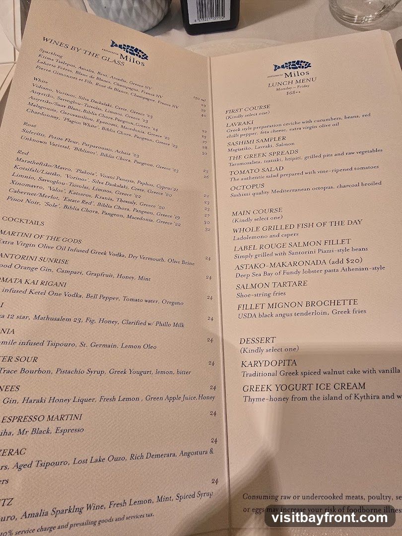 Milos LUNCH MENU