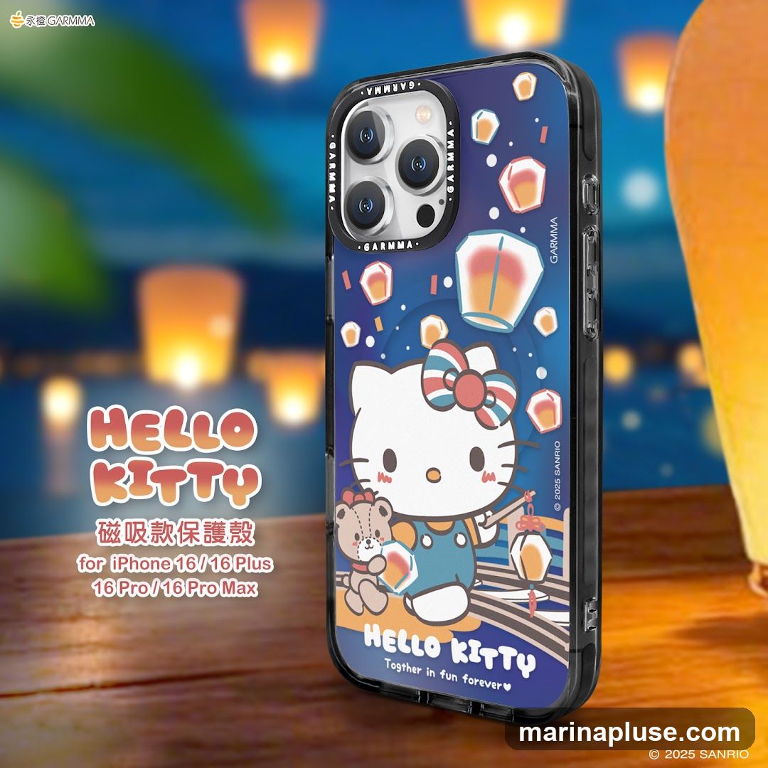 A close-up of an iPhone case featuring Hello Kitty and a teddy bear, surrounded by floating lanterns. The case has a dark blue background with a starry sky and lantern motif. Text on the case reads "HELLO KITTY" and "Togther in fun forever". The case is designed for iPhone 16/16 Plus and 16 Pro/16 Pro Max. The background shows blurred images of floating lanterns.