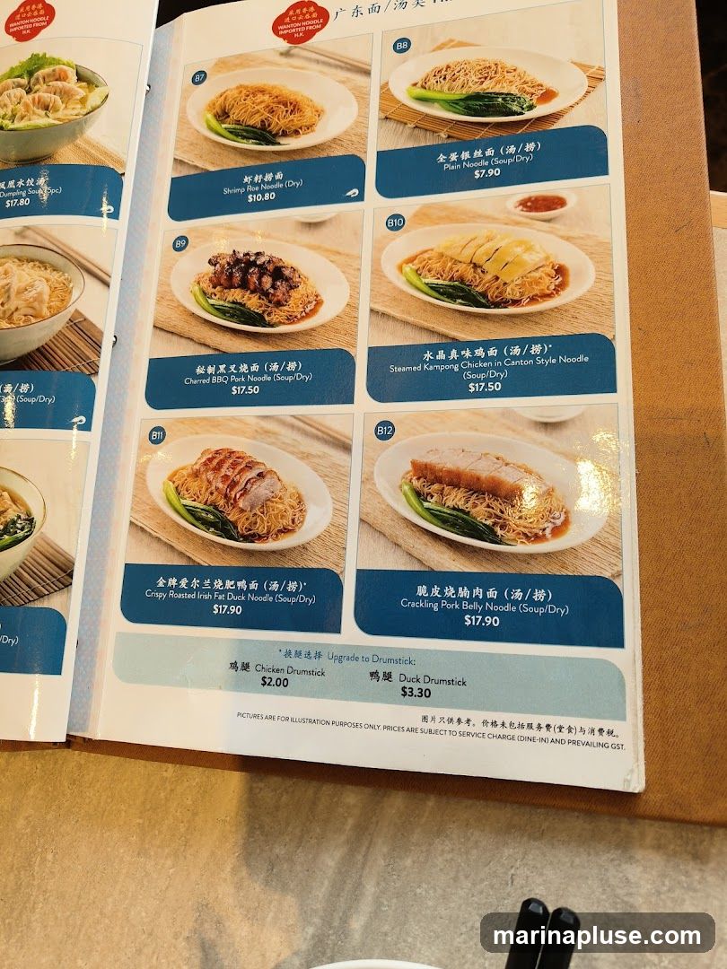 A menu featuring various noodle dishes with meat and seafood toppings.