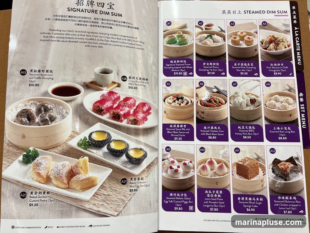 Presenting our newly launched signatures, featuring modern interpretations of authentic Cantonese dim sums.