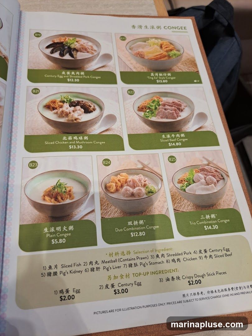 A menu page featuring various congee dishes with images and prices.
