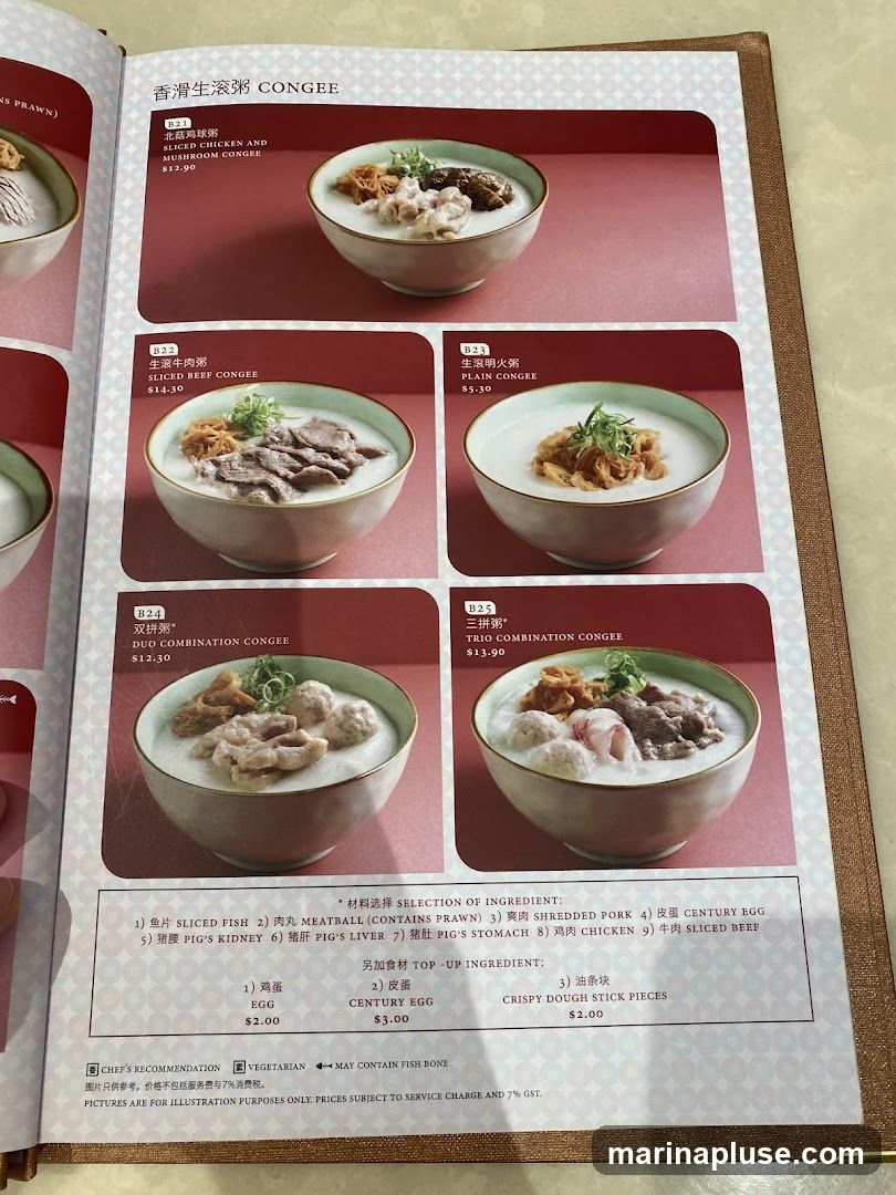 A menu page featuring various congee dishes with images and prices.