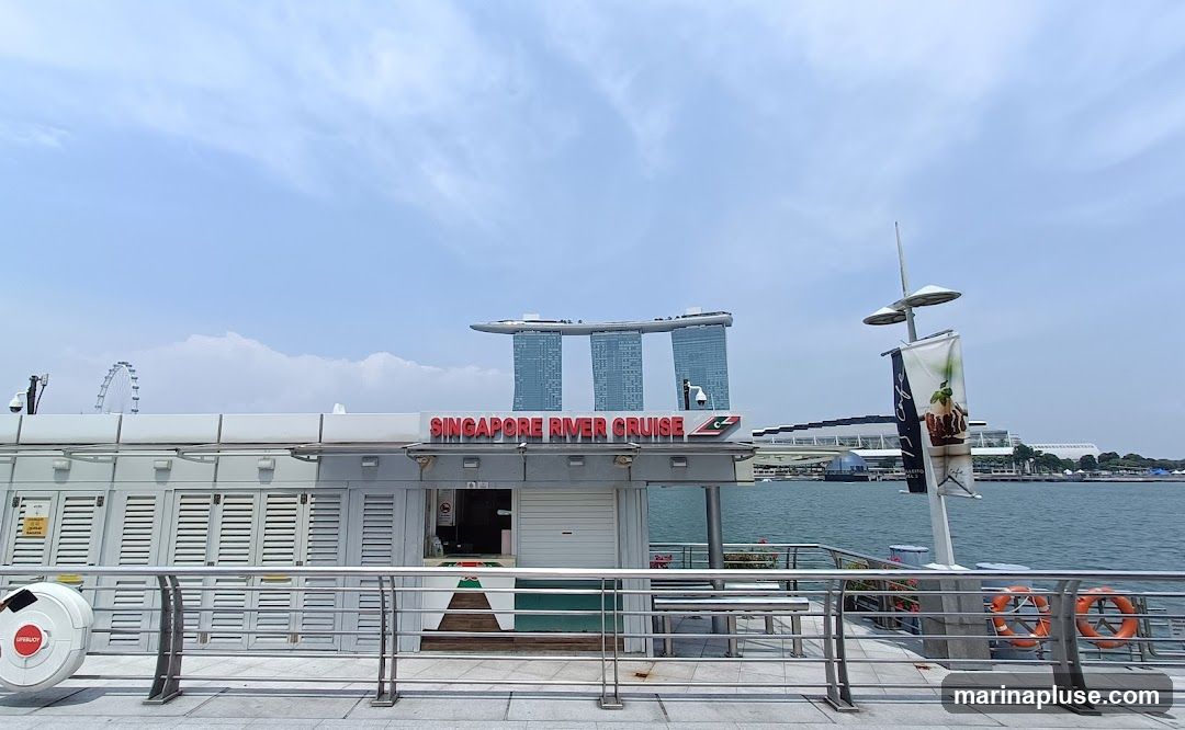 SINGAPORE RIVER CRUISE