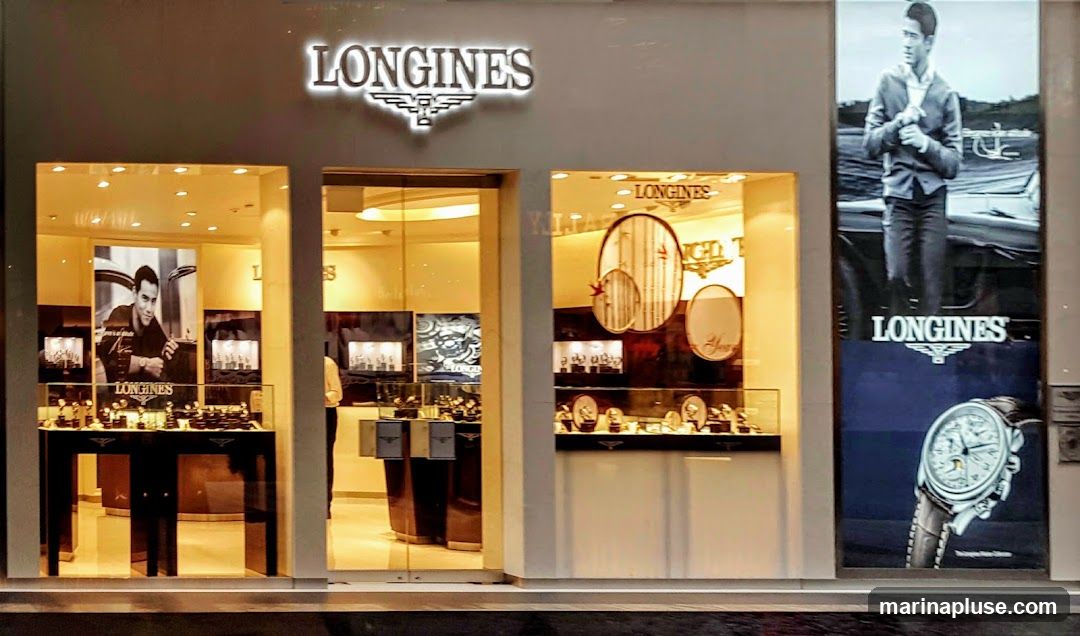 Longines Boutique - Marina Bay Sands