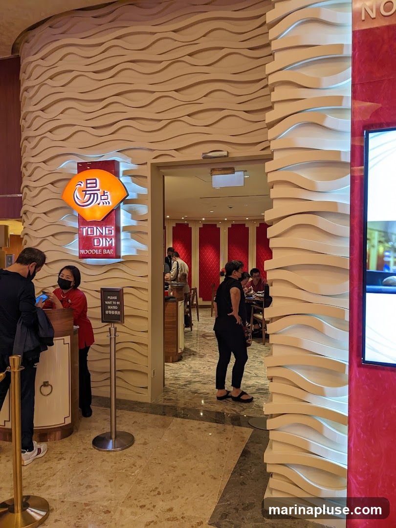 Tong Dim (Marina Bay Sands)