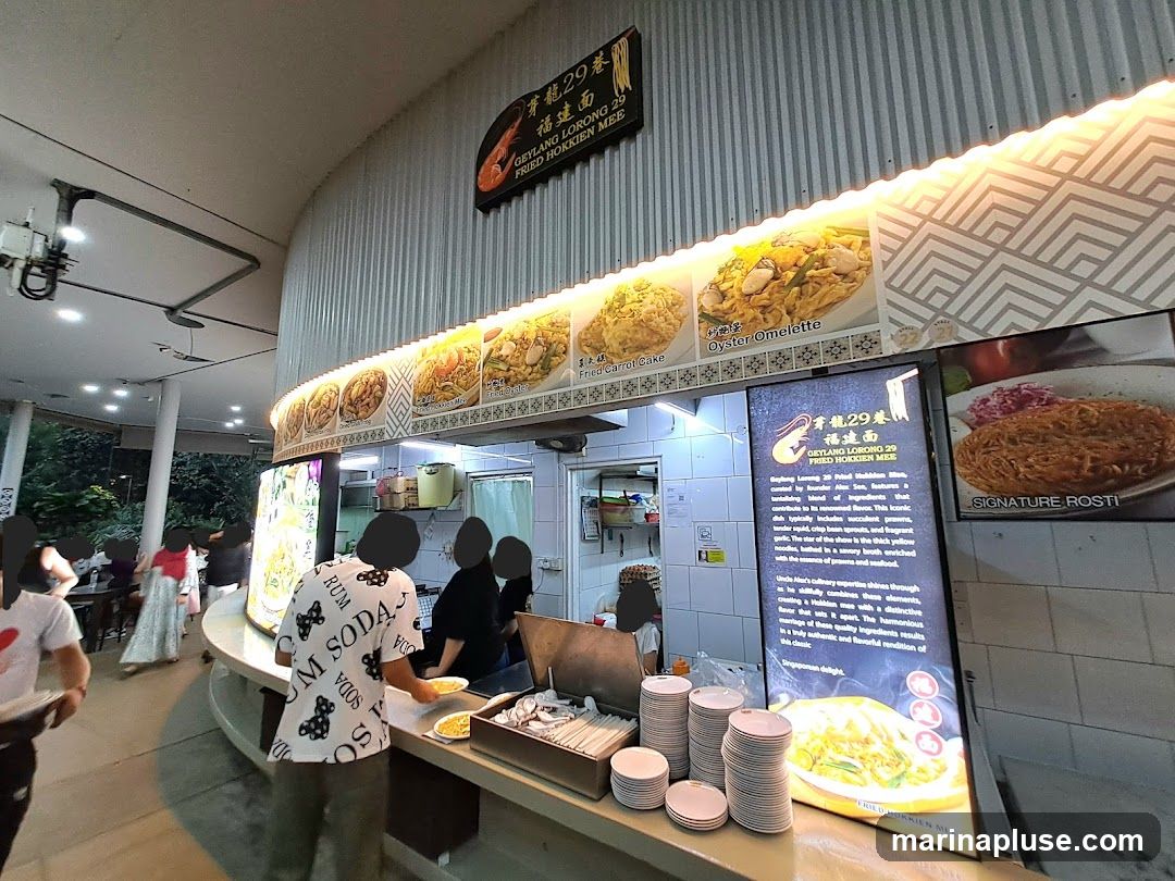 Geylang Lorong 29 Fried Hokkien Mee
