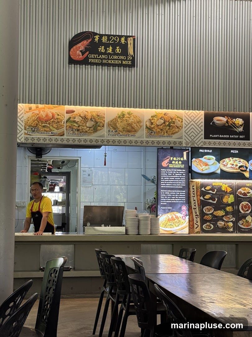Geylang Lorong 29 Fried Hokkien Mee