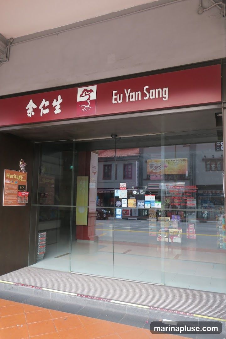 Eu Yan Sang