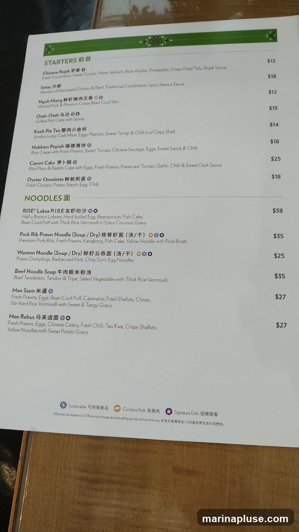 A menu with starters and noodles.