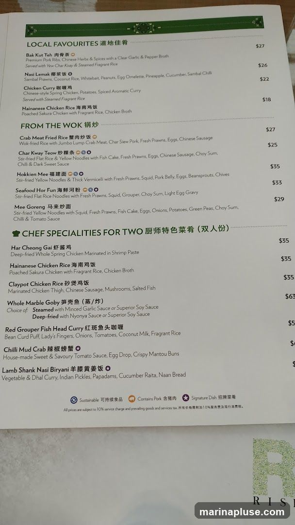 A menu with sections for Local Favourites, From The Wok, and Chef Specialities For Two.