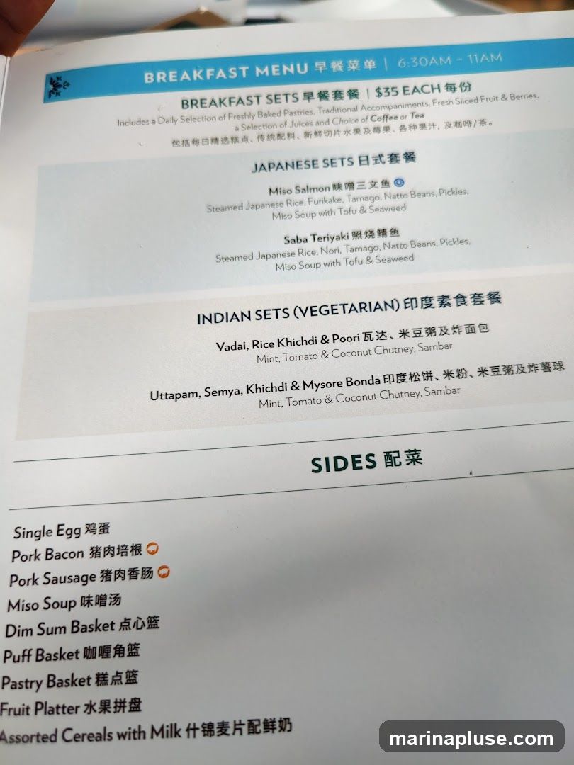 Breakfast menu from 6:30 AM to 11 AM, featuring breakfast sets and sides.