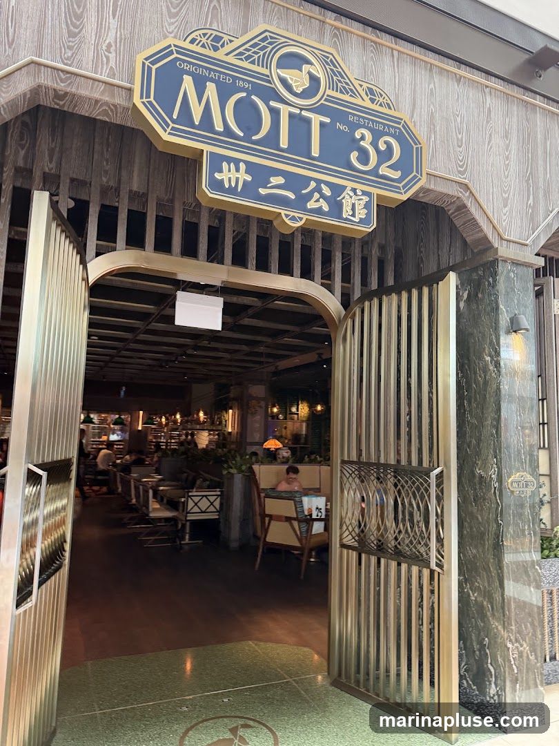 Mott 32 Singapore