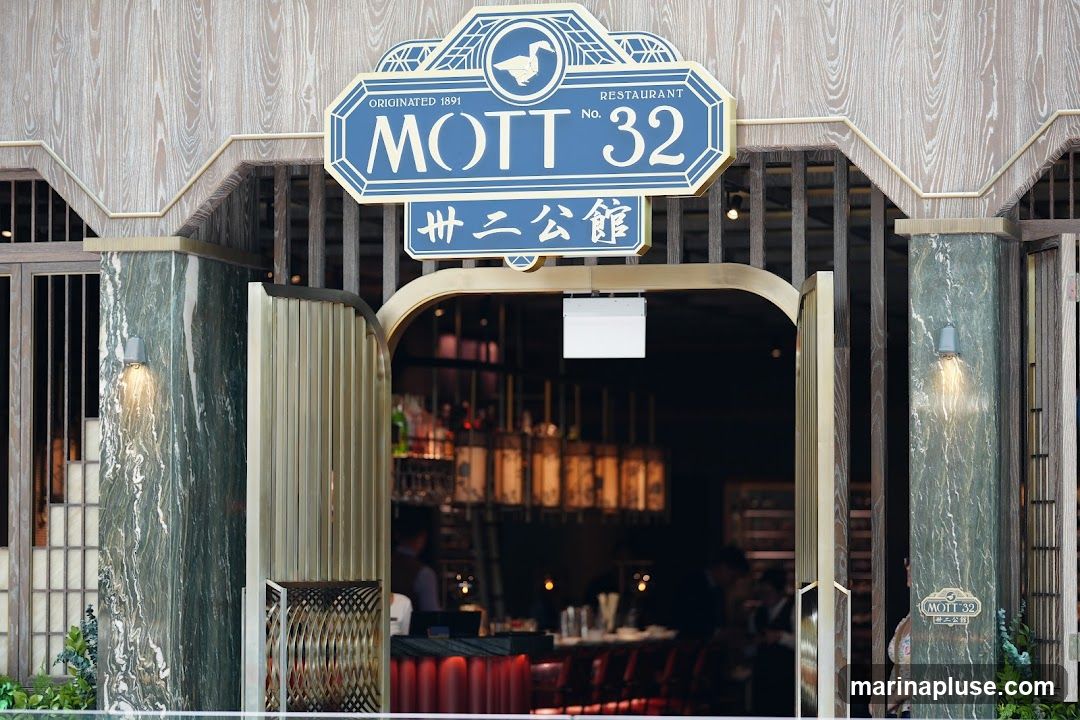 Mott 32 Singapore