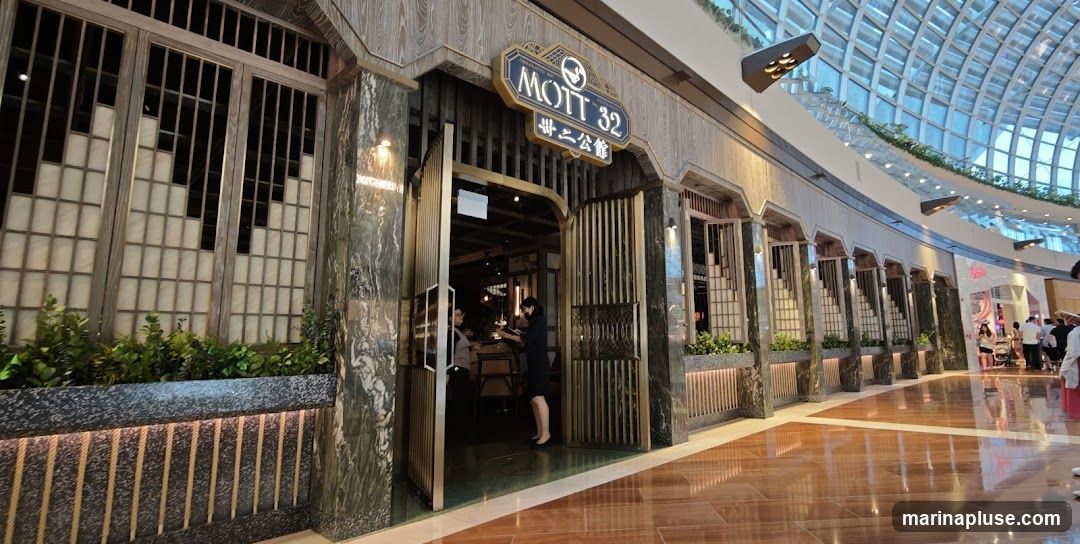 Mott 32 Singapore