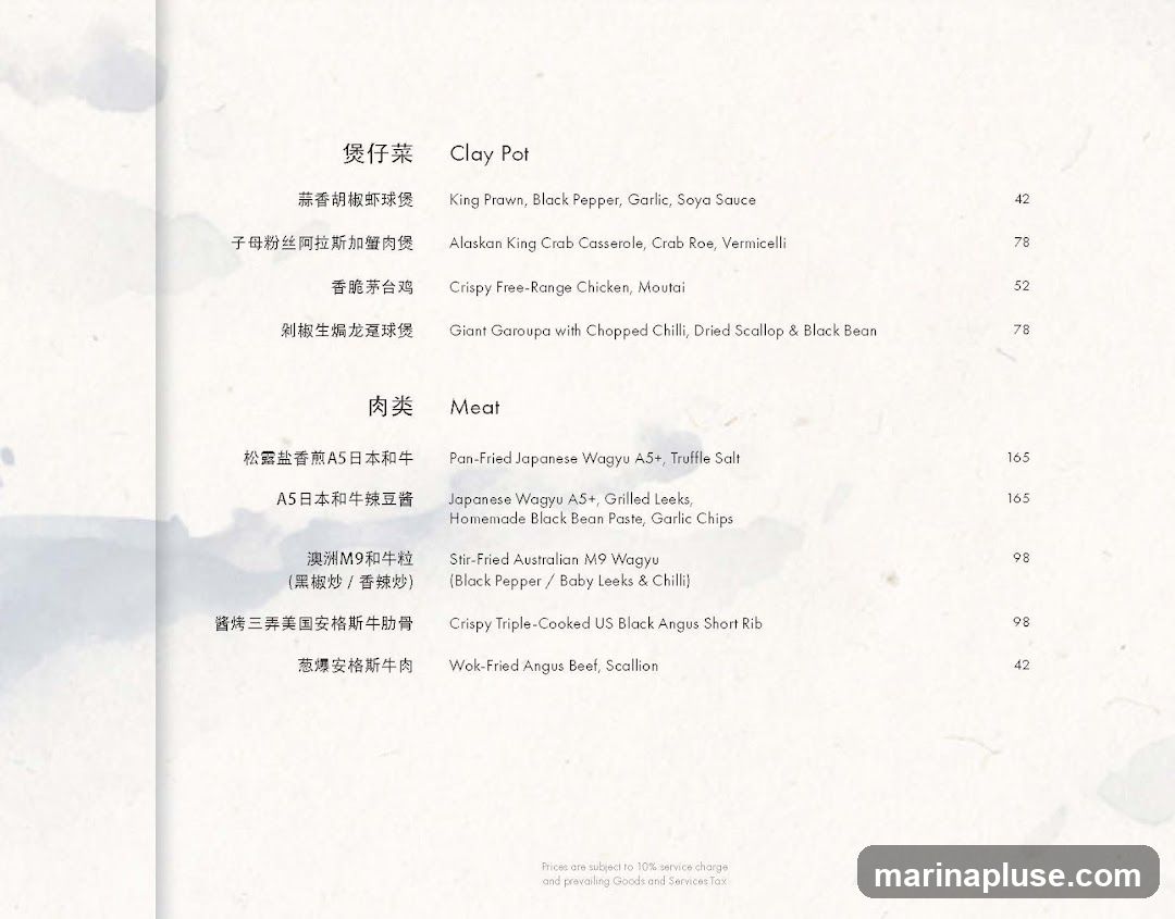 Menu featuring Clay Pot dishes and Meat dishes with prices.