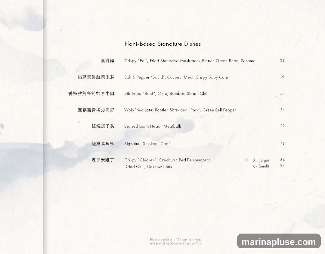 A menu featuring plant-based signature dishes with their English and Chinese names, descriptions, and prices.