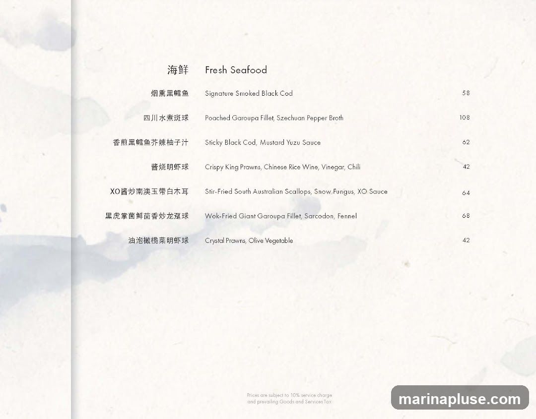A menu section for fresh seafood dishes with prices.