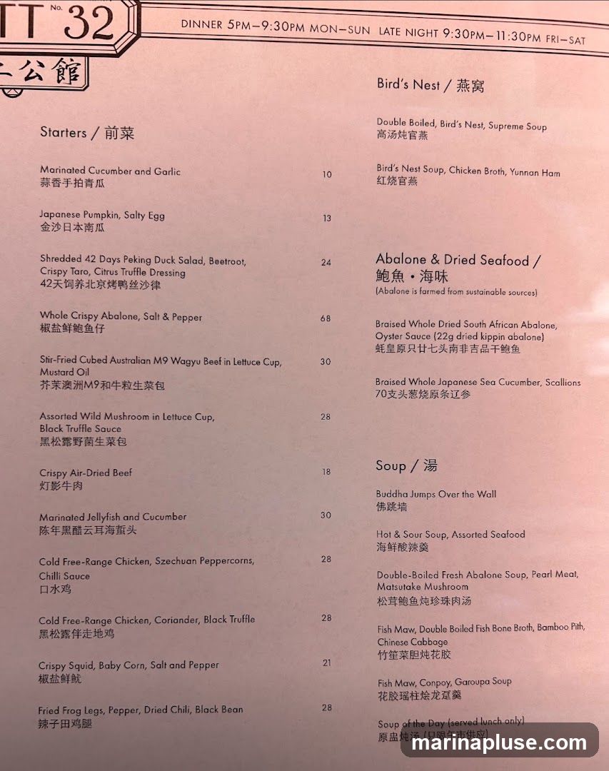 A menu with starters, bird's nest dishes, abalone and dried seafood, and soups.