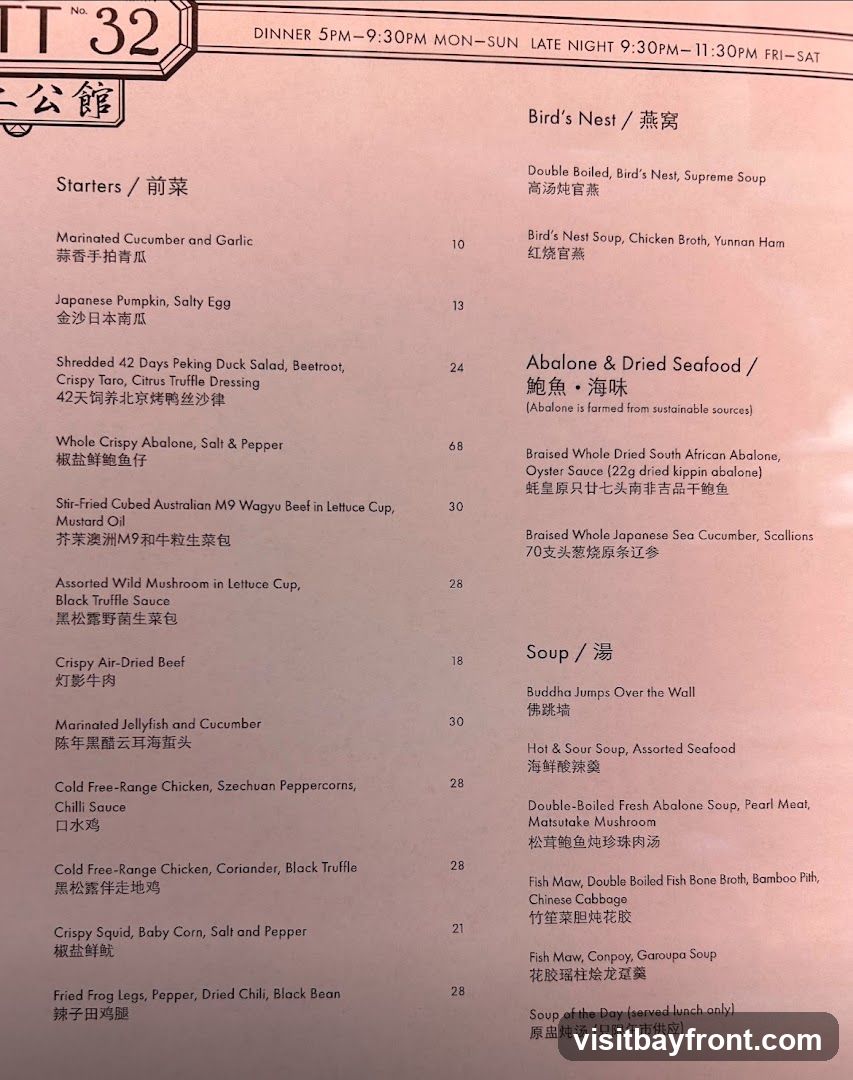 TT 32 Dinner Menu