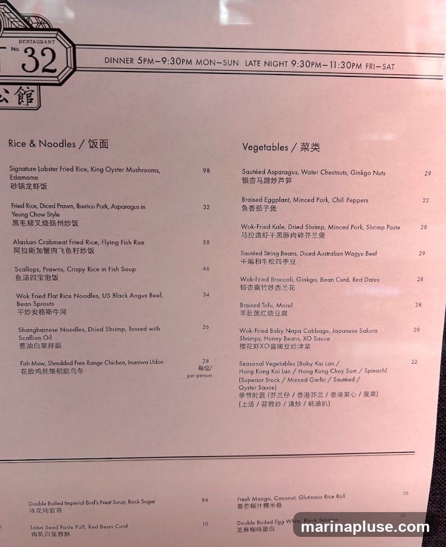 A menu with sections for Rice & Noodles and Vegetables.