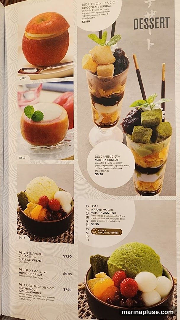 A menu page featuring various desserts with images and descriptions.