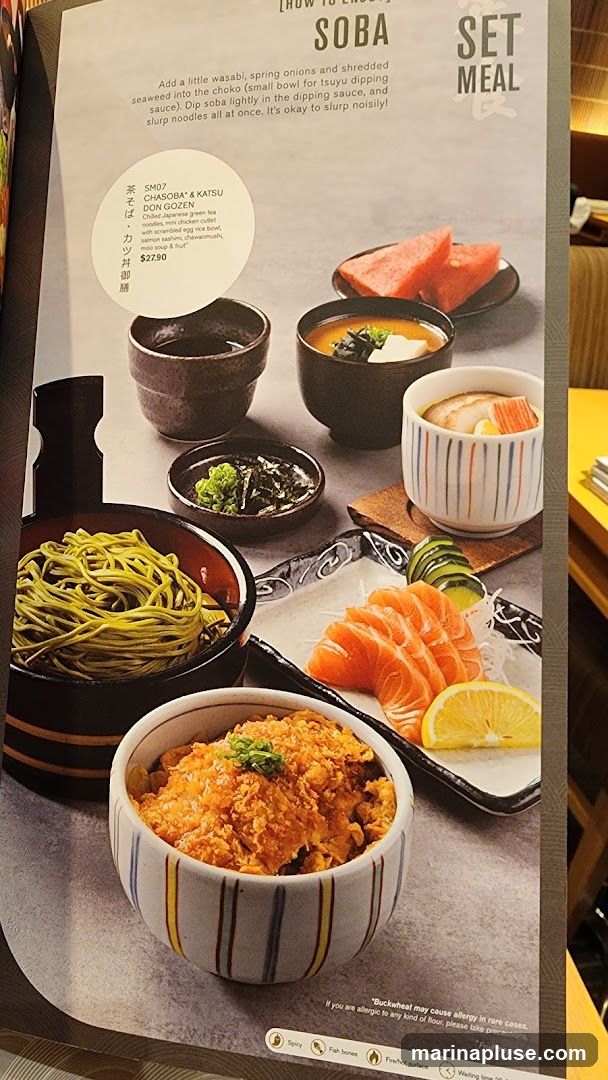Instructions on how to enjoy soba with tsuyu dipping sauce.