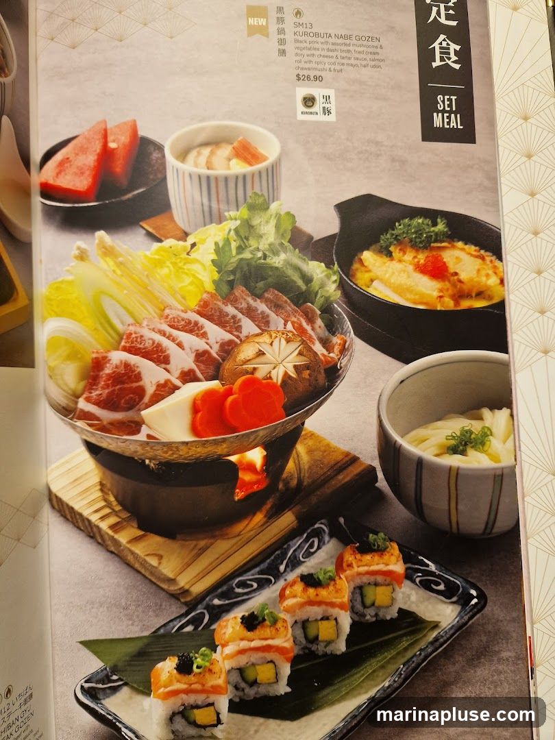 A menu page featuring a Kurobuta Nabe Gozen set meal.