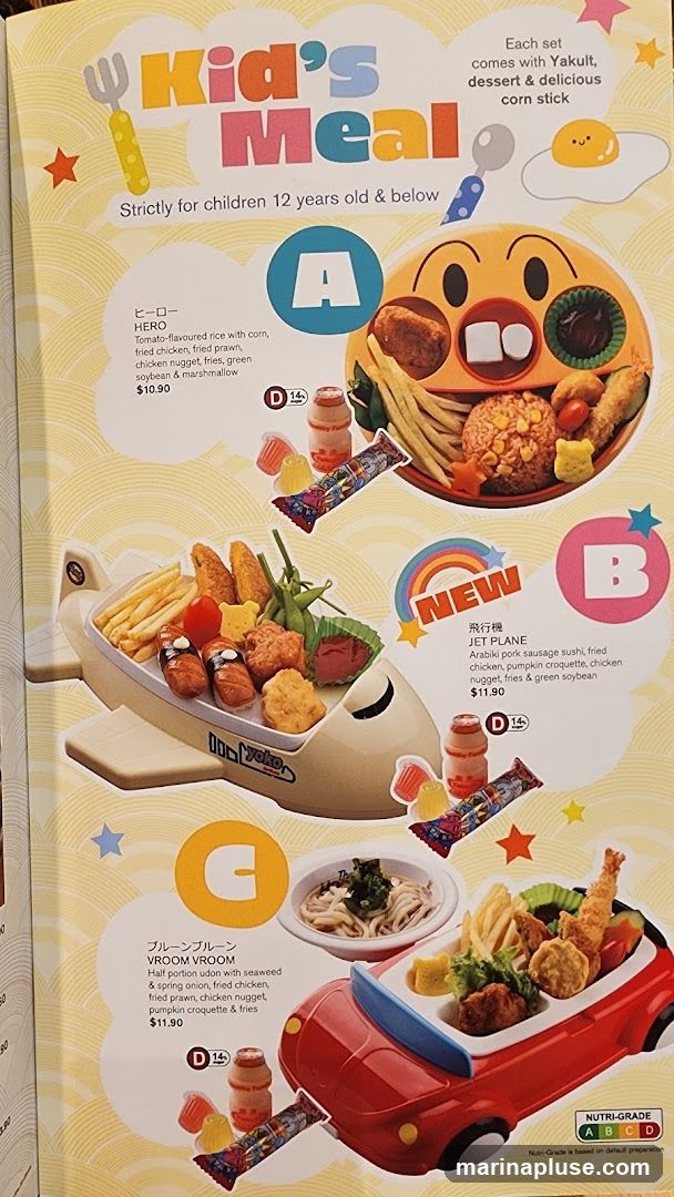 Kid's meals strictly for children 12 years old & below. Each set comes with Yakult, dessert & delicious corn stick.
