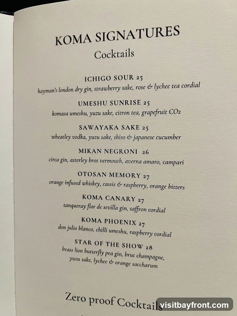 KOMA SIGNATURES Cocktails