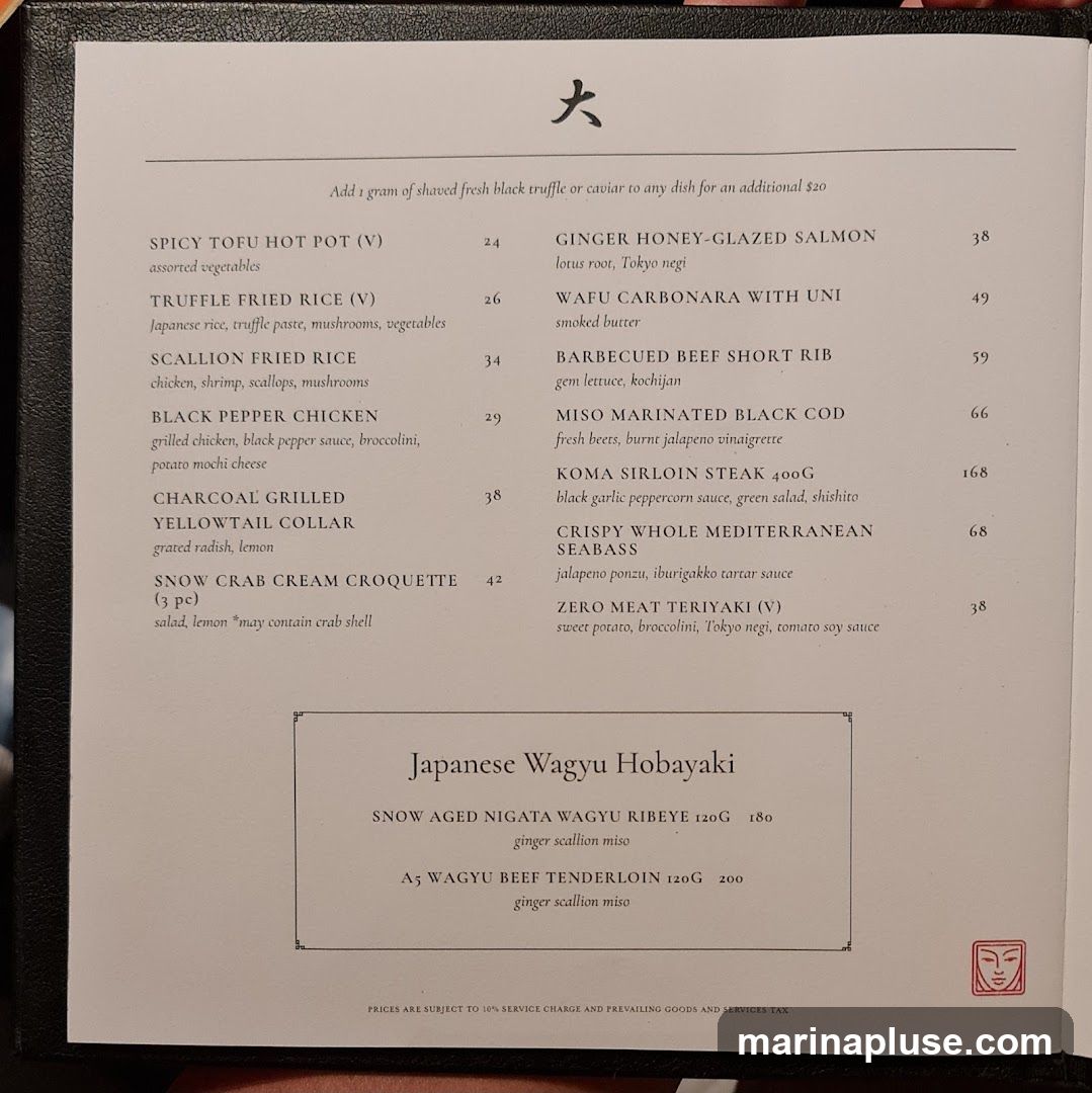A menu featuring various dishes including hot pots, fried rice, grilled items, and wagyu beef.