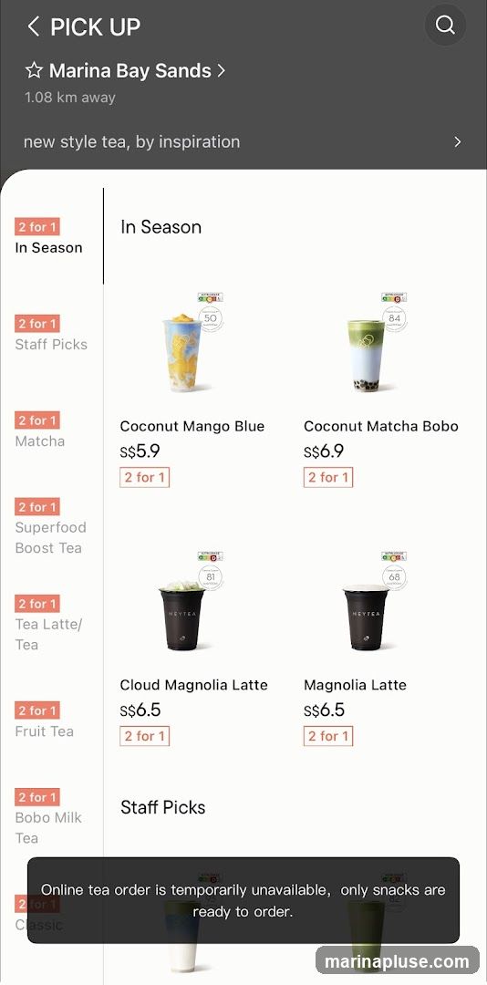 Menu for new style tea, by inspiration at Marina Bay Sands. Online tea order is temporarily unavailable, only snacks are ready to order.
