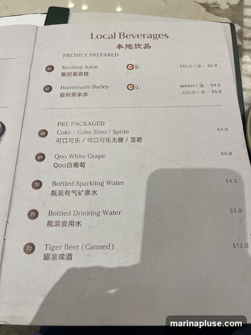 A menu page listing local beverages, both freshly prepared and pre-packaged.