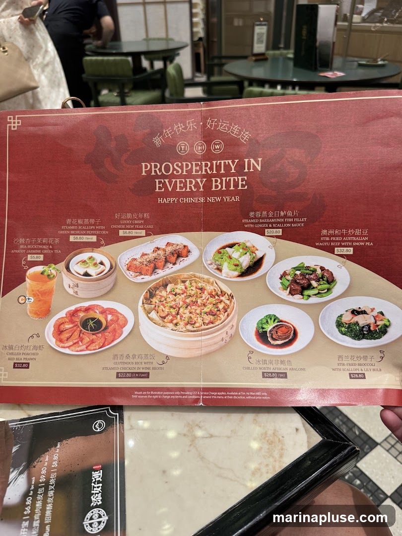 A menu featuring Chinese New Year specials with various seafood, meat, and rice dishes.