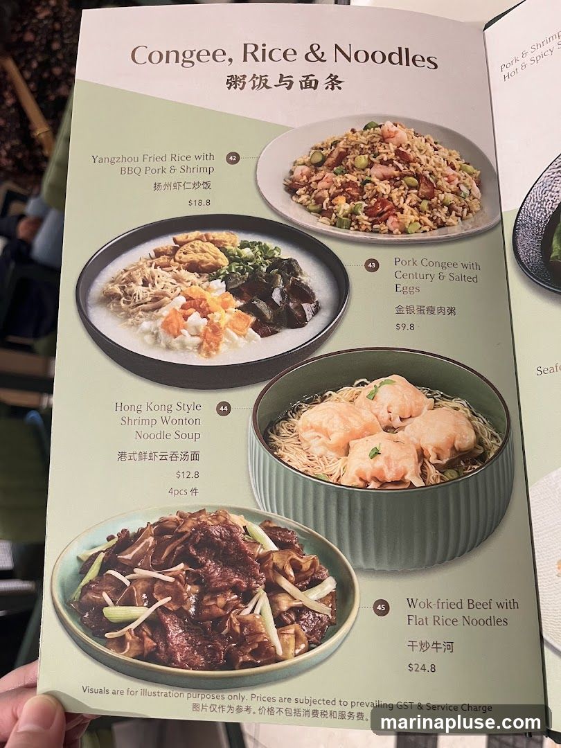 Menu featuring congee, rice, and noodle dishes with accompanying images and prices.