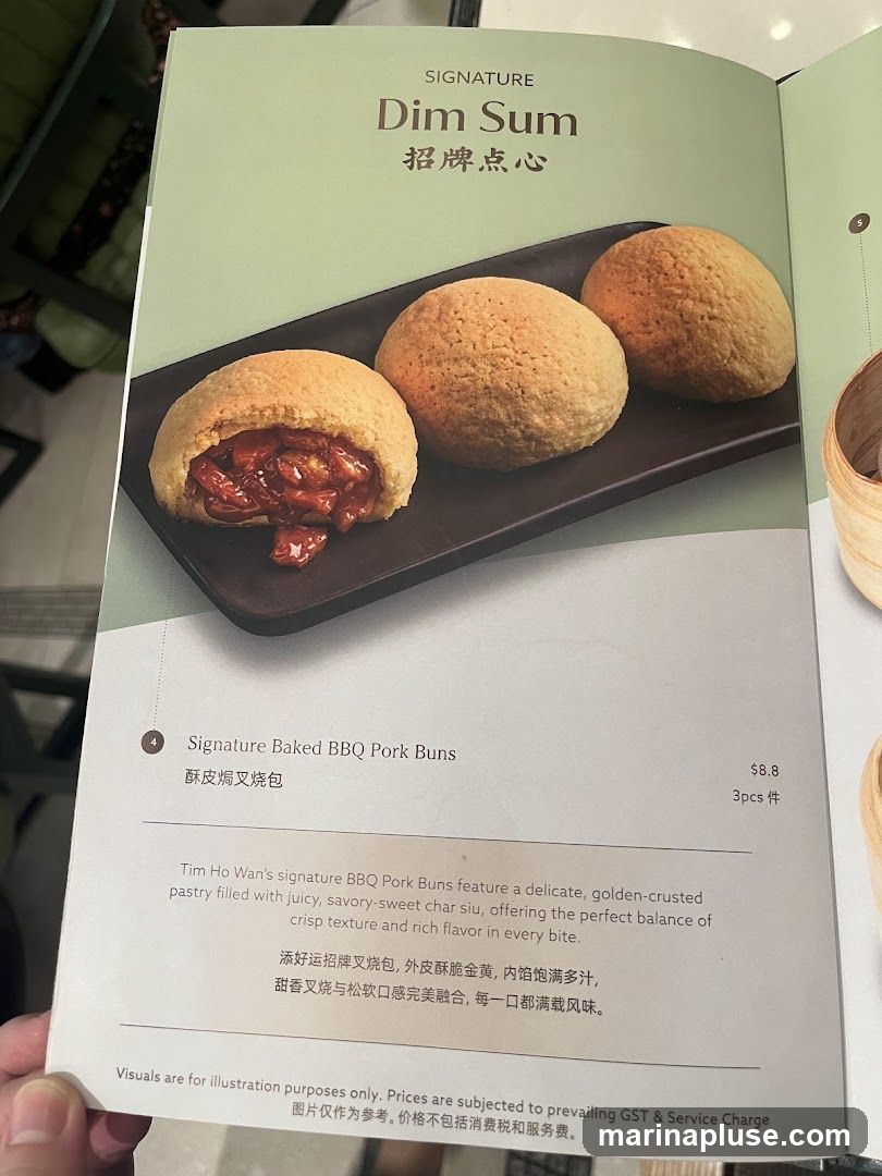 A menu page featuring signature dim sum items. The main item shown is Signature Baked BBQ Pork Buns.