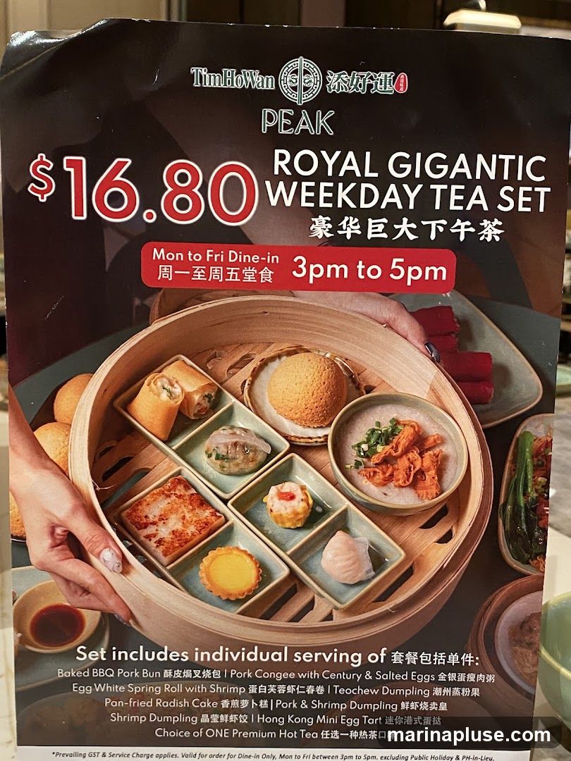 A promotional flyer for Tim Ho Wan's Royal Gigantic Weekday Tea Set, priced at $16.80. The set is available for dine-in from Monday to Friday, 3pm to 5pm. It includes individual servings of various dim sum items and a choice of one premium hot tea.