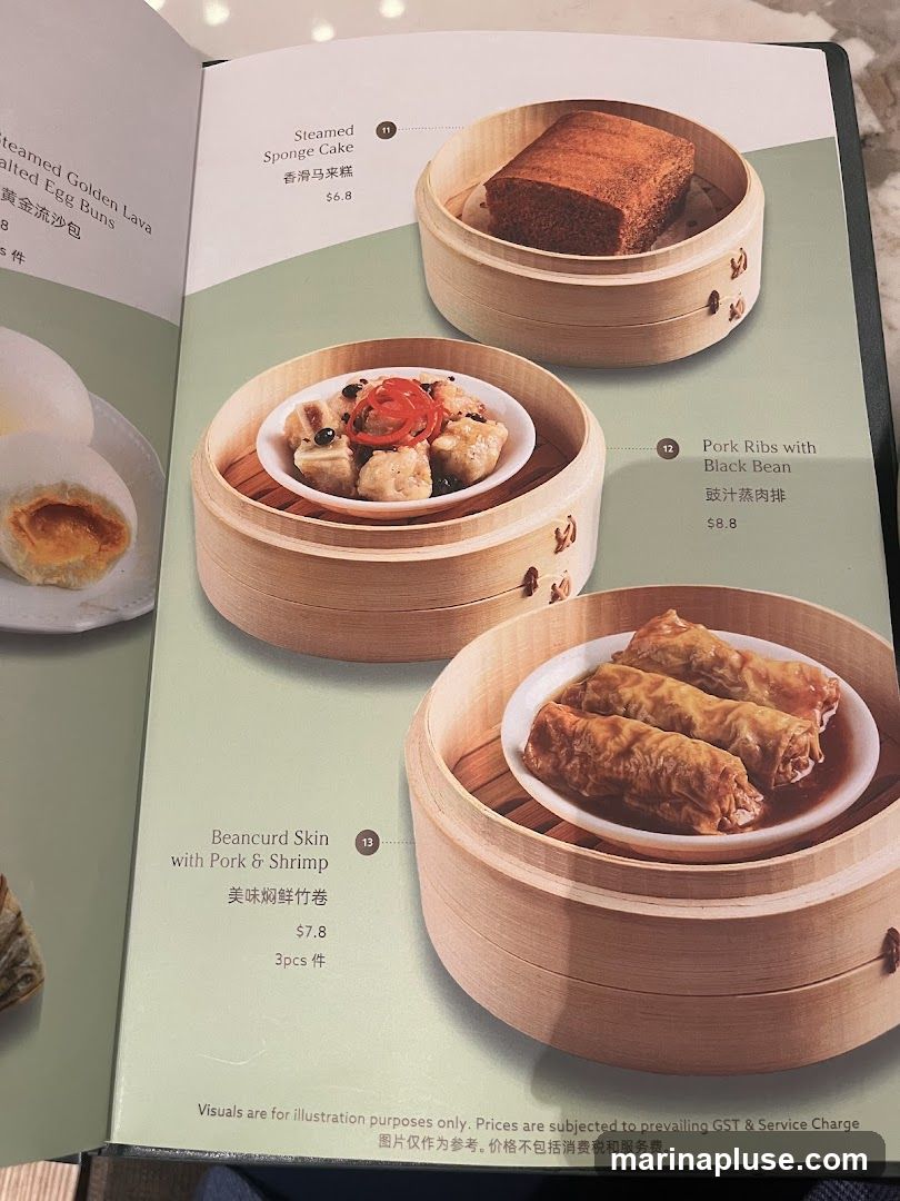 A page from a dim sum menu featuring several dishes with accompanying photos and descriptions.