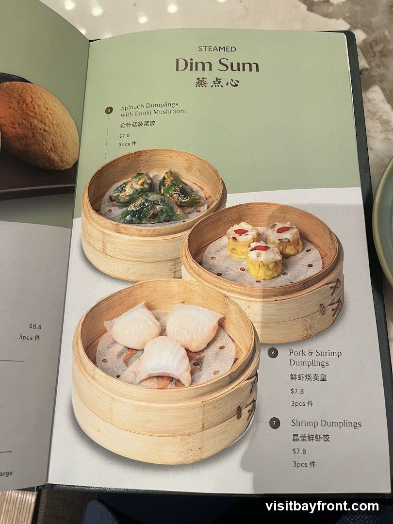 Steamed dim sum options including Spinach Dumplings with Enoki Mushroom, Pork & Shrimp Dumplings, and Shrimp Dumplings.