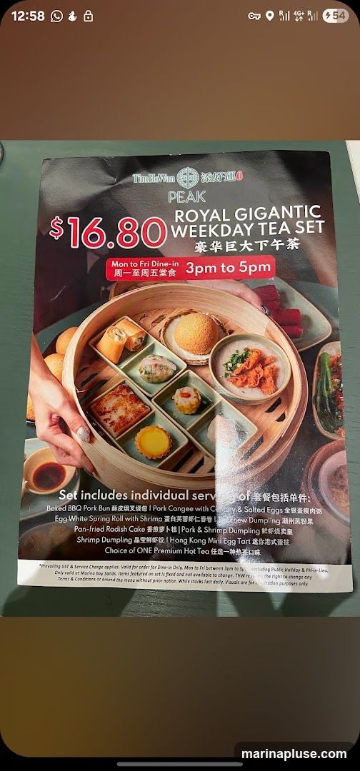 A promotional flyer for Tim Ho Wan's Royal Gigantic Weekday Tea Set priced at $16.80. The set is available for dine-in from Monday to Friday, 3pm to 5pm. It includes individual servings of various dim sum items and a choice of one premium hot tea.