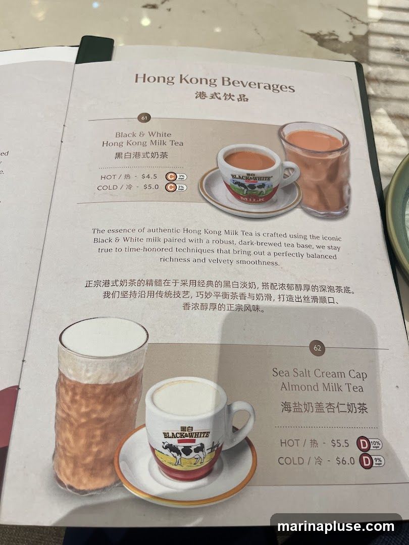 Menu featuring Hong Kong style milk teas.