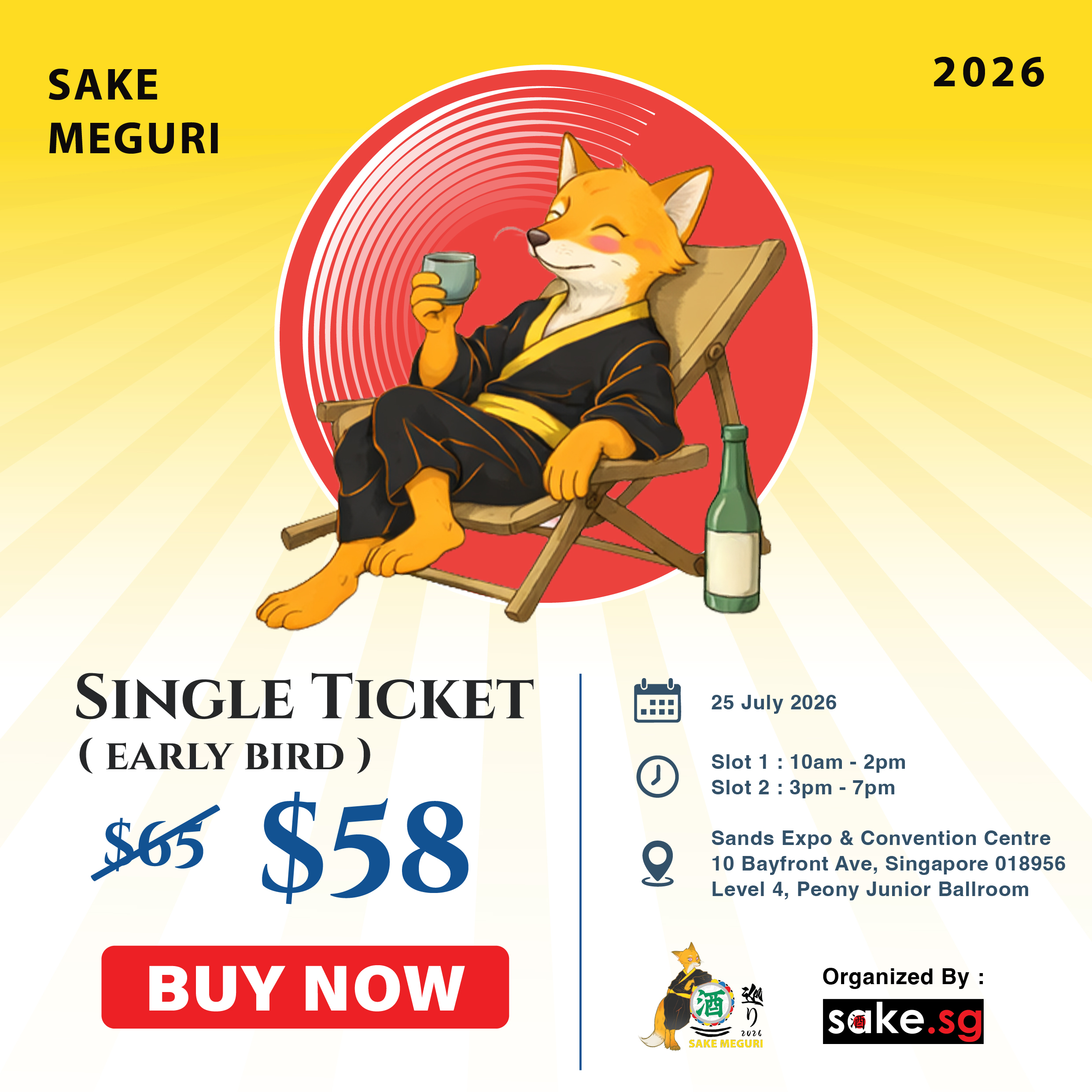 Sake Meguri 2026 single ticket artwork