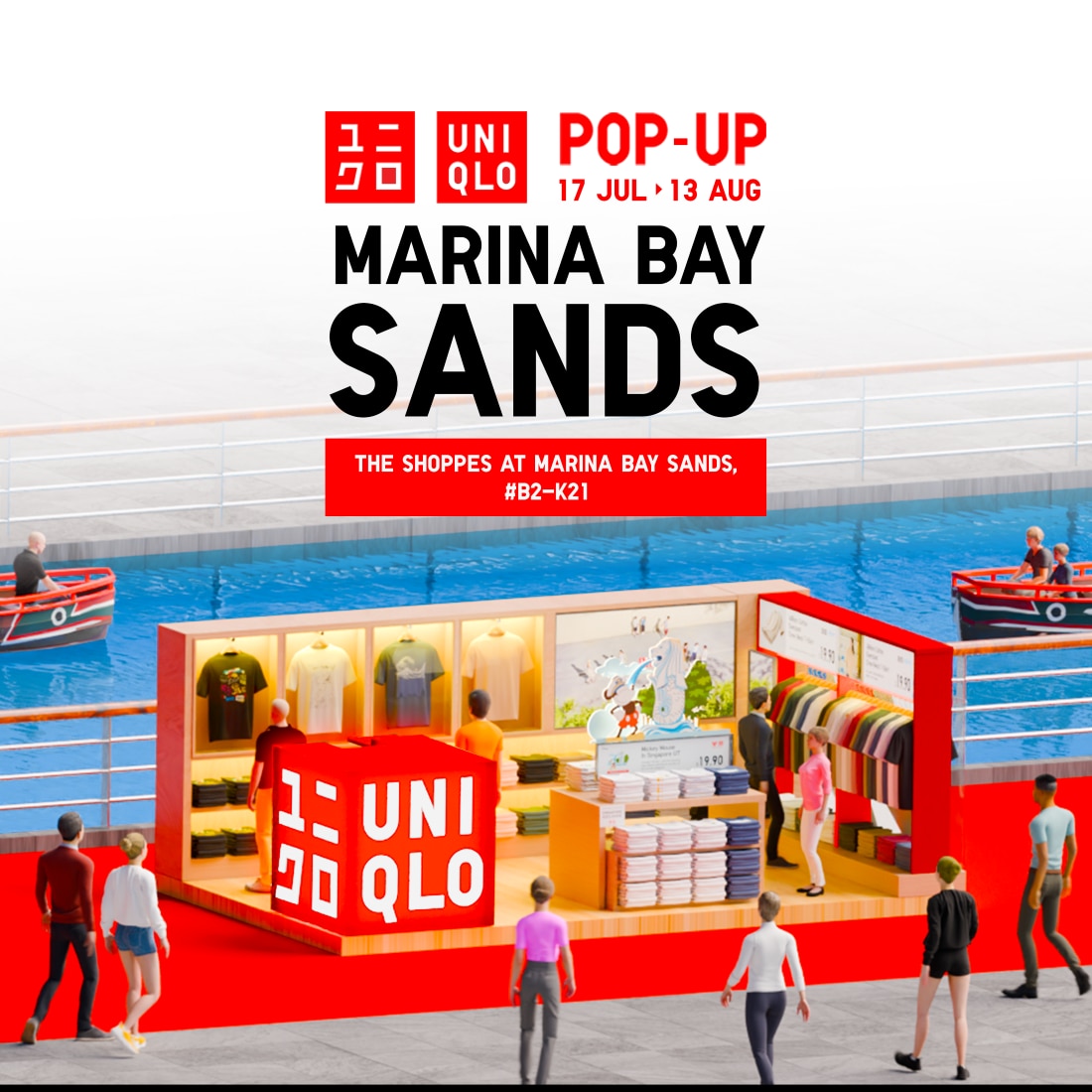 UNIQLO Opens Its First-Ever T-Shirt Pop-Up at The Shoppes, Marina Bay Sands